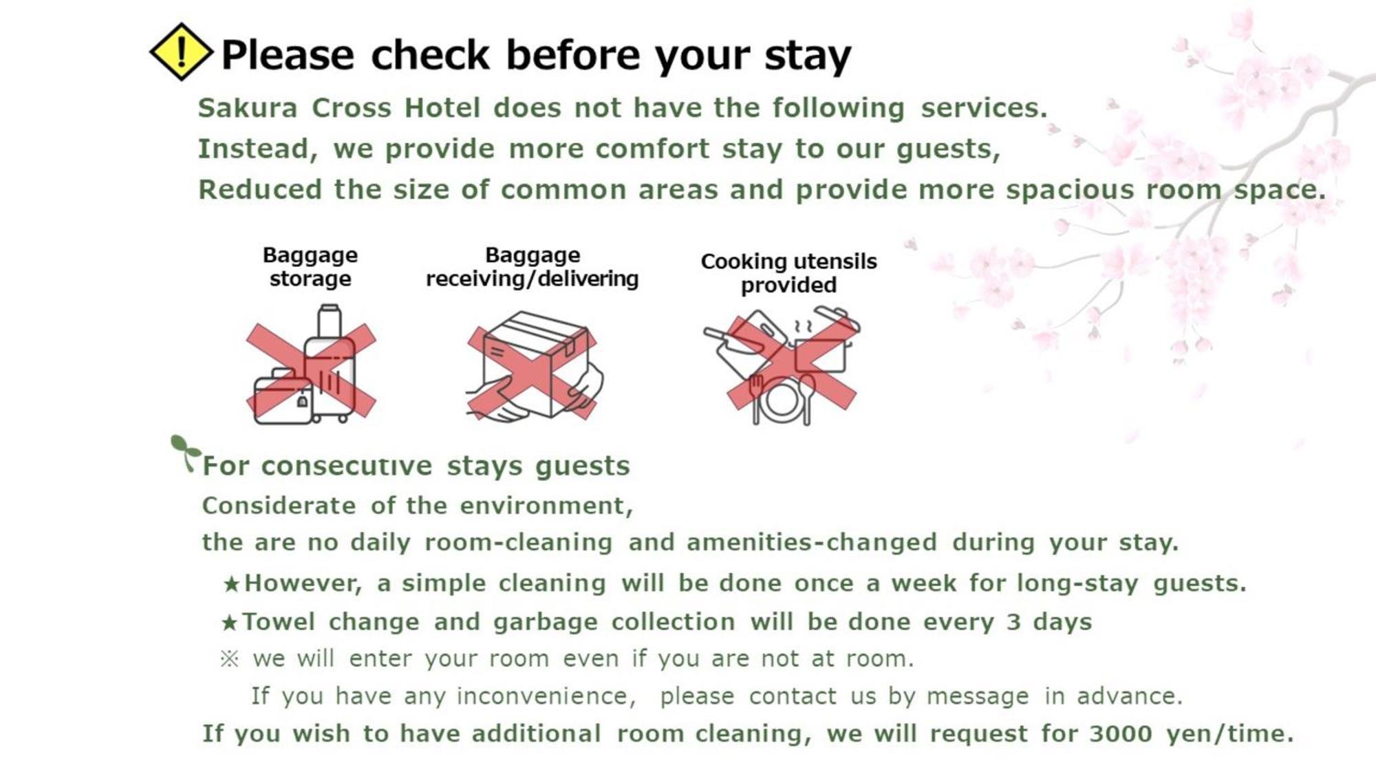 Sakura Cross Hotel Ueno Iriya Токио Екстериор снимка