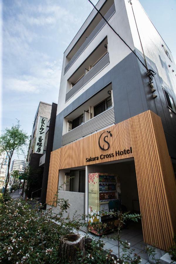 Sakura Cross Hotel Ueno Iriya Токио Екстериор снимка